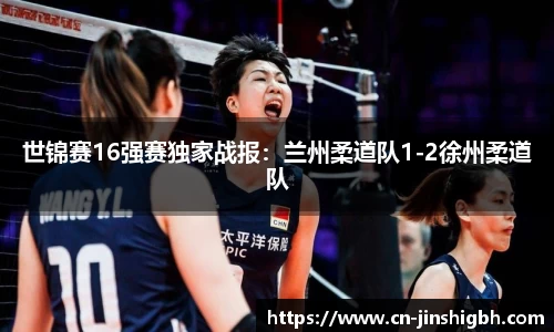 金狮贵宾会首页