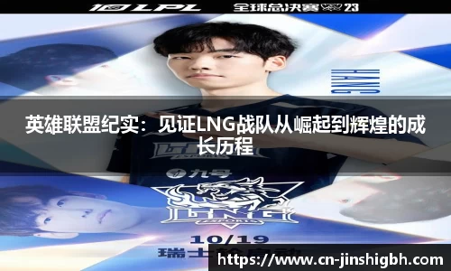 金狮贵宾会官方网站